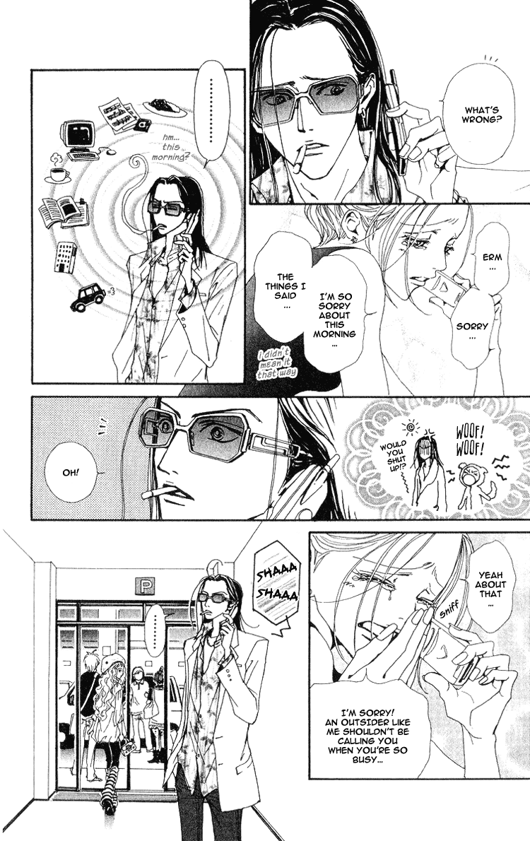 Read Nana Manga Online