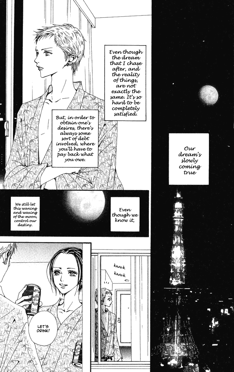 Read Nana Manga Online