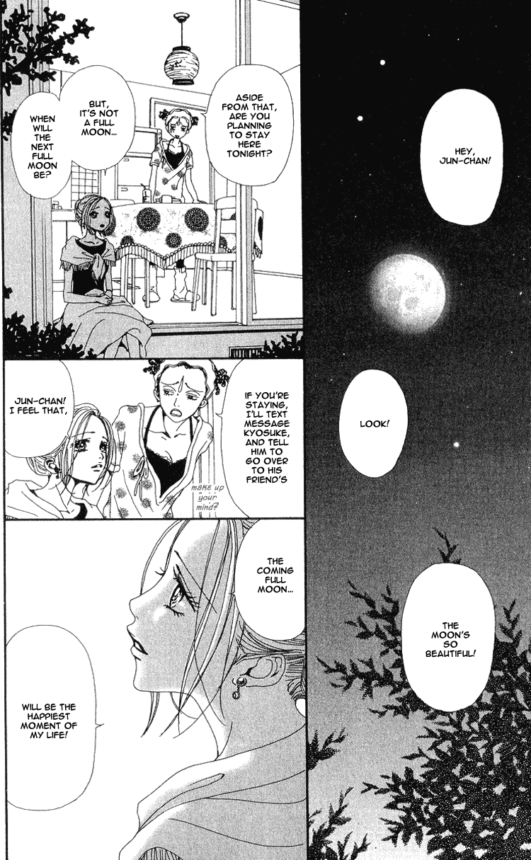 Read Nana Manga Online