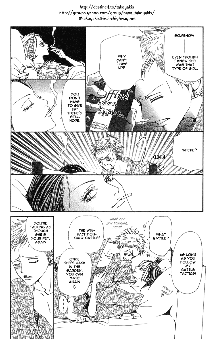 Read Nana Manga Online