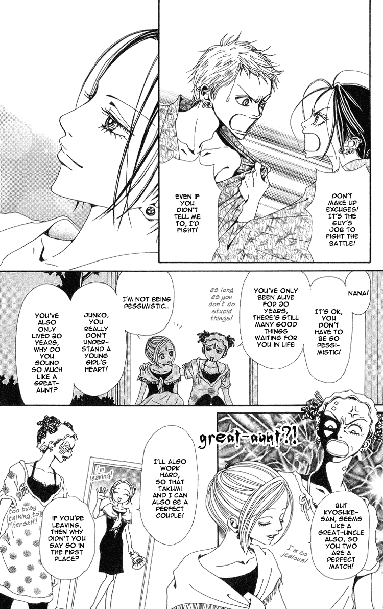 Read Nana Manga Online