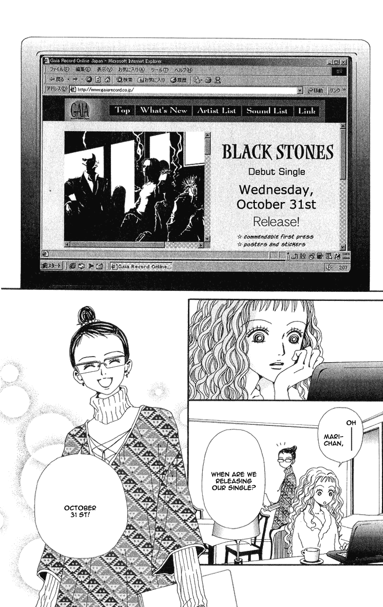 Read Nana Manga Online