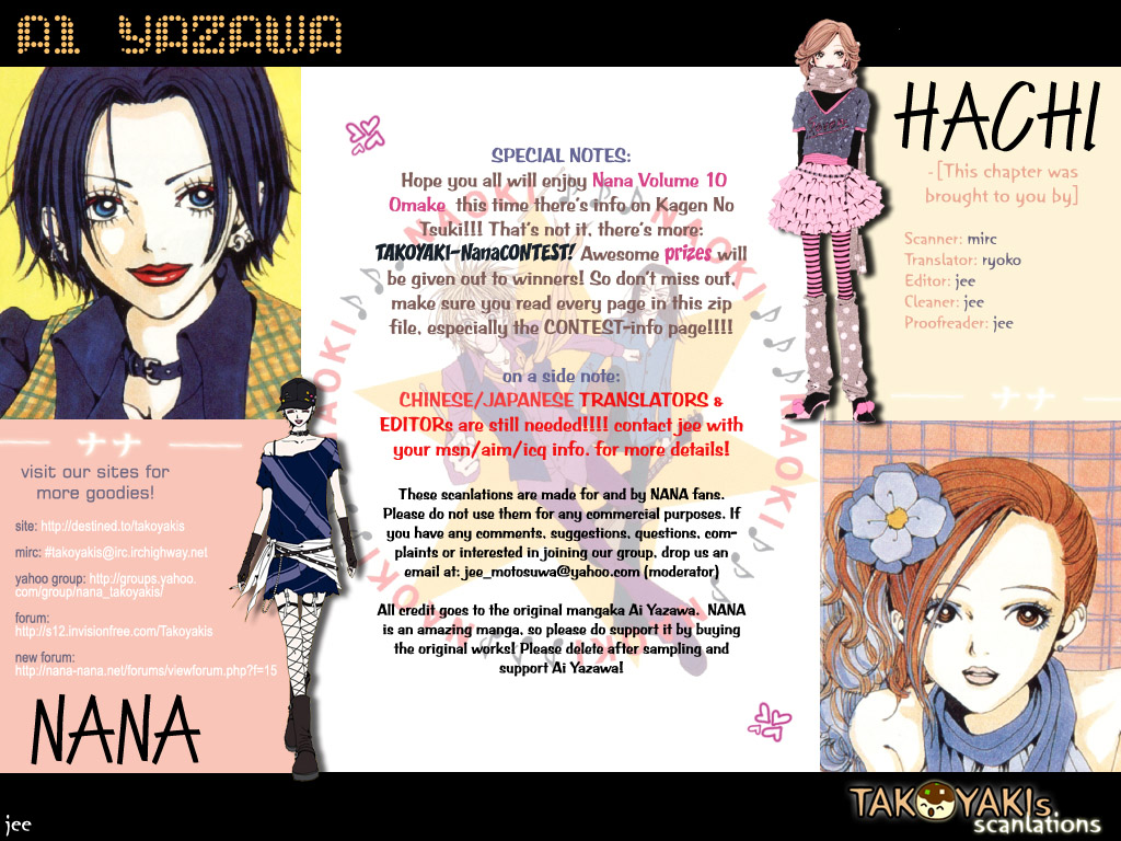 Read Nana Manga Online