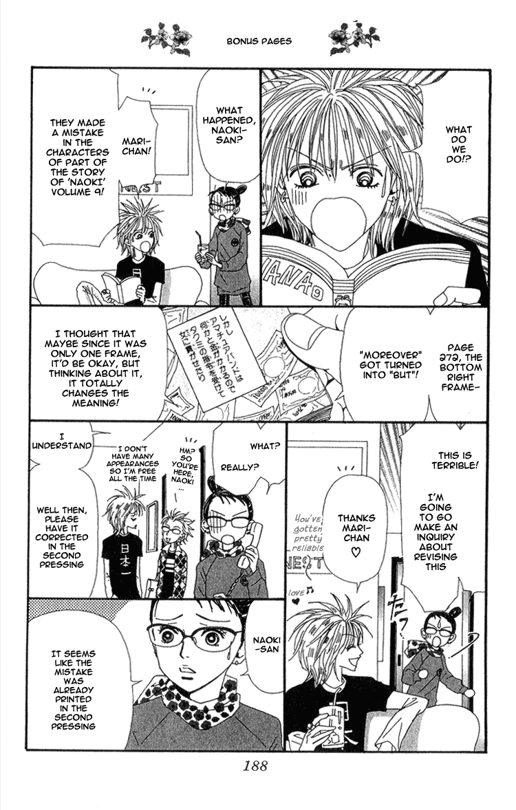 Read Nana Manga Online