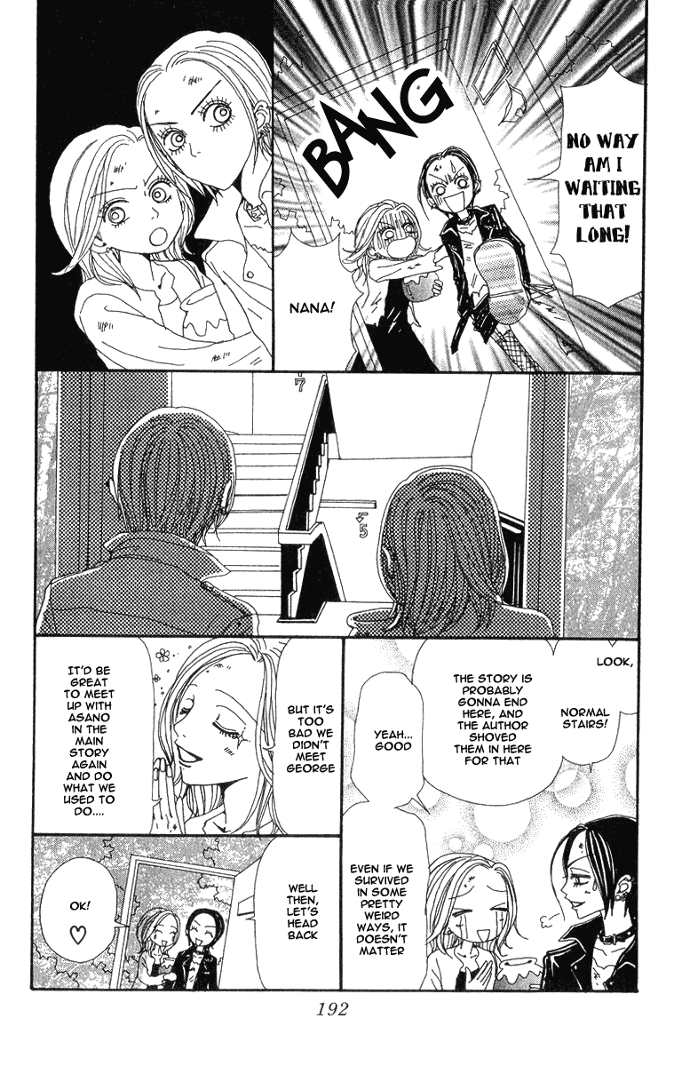 Read Nana Manga Online