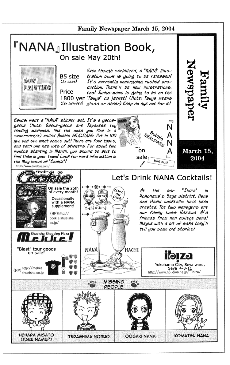 Read Nana Manga Online