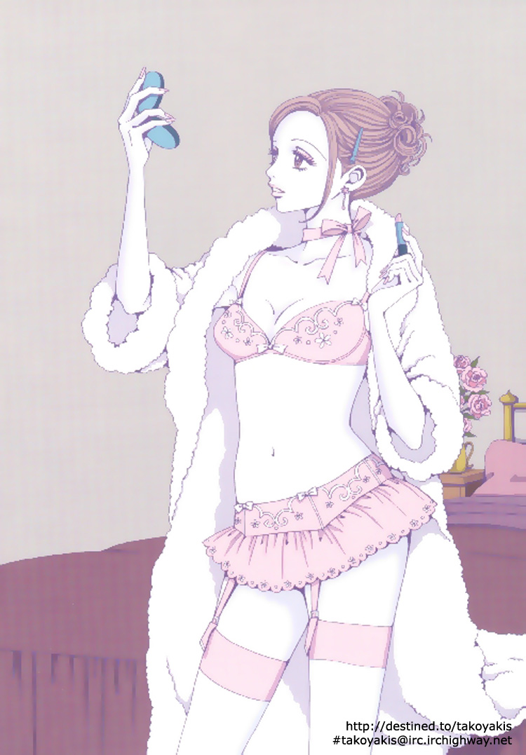 Read Nana Manga Online