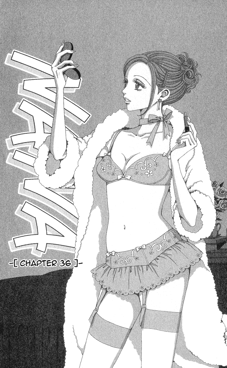 Read Nana Manga Online