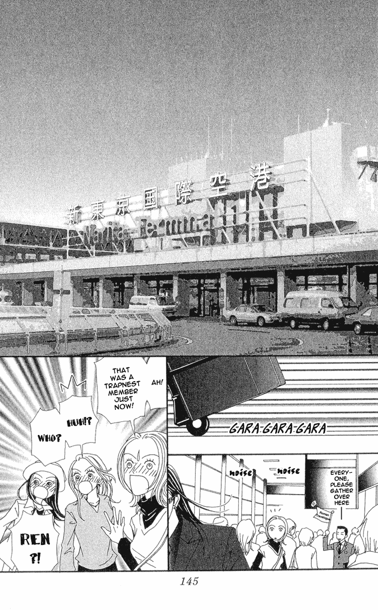 Read Nana Manga Online