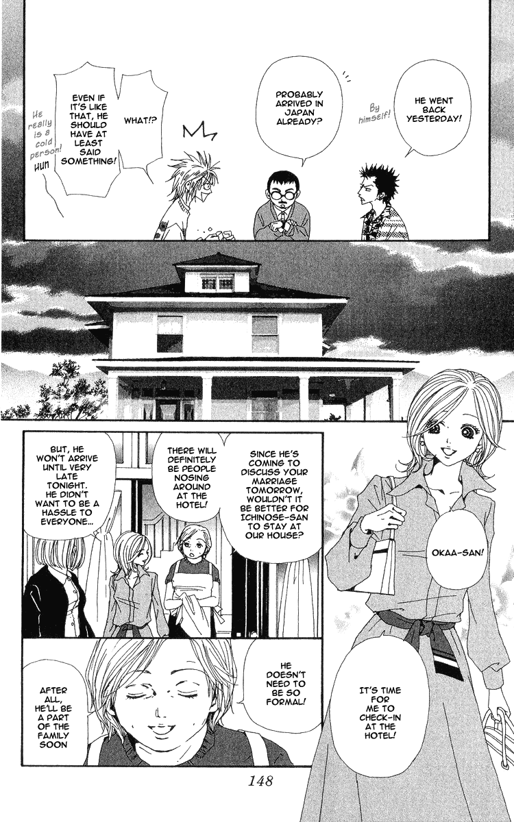 Read Nana Manga Online