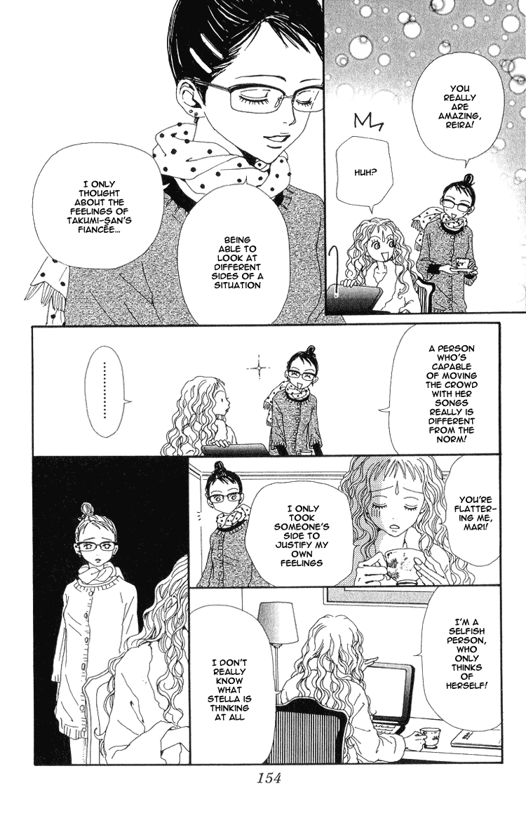 Read Nana Manga Online