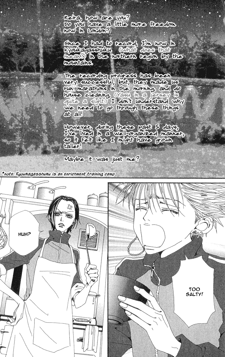 Read Nana Manga Online