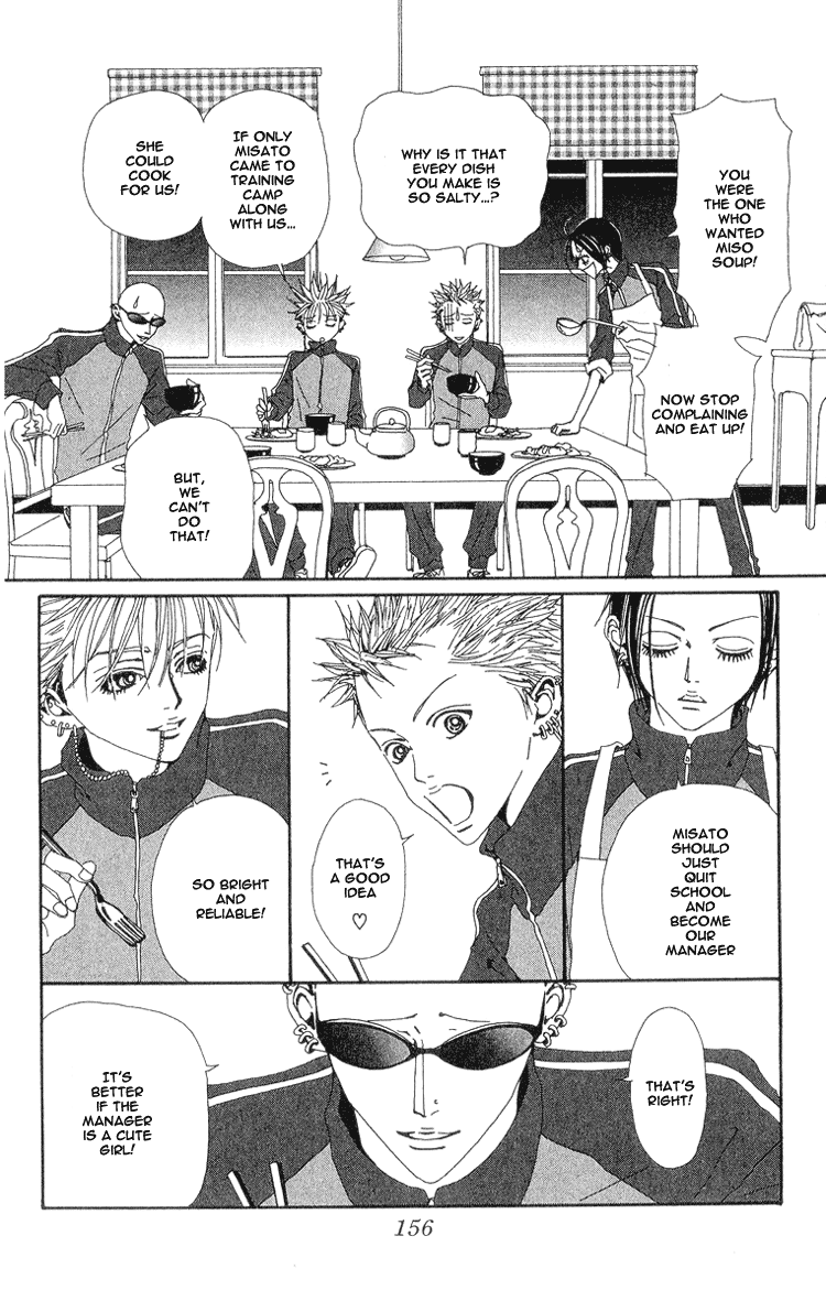 Read Nana Manga Online