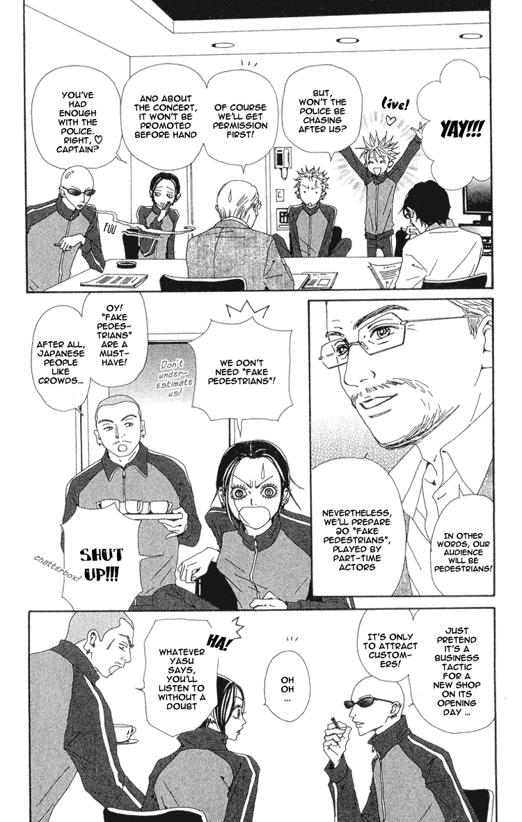 Read Nana Manga Online