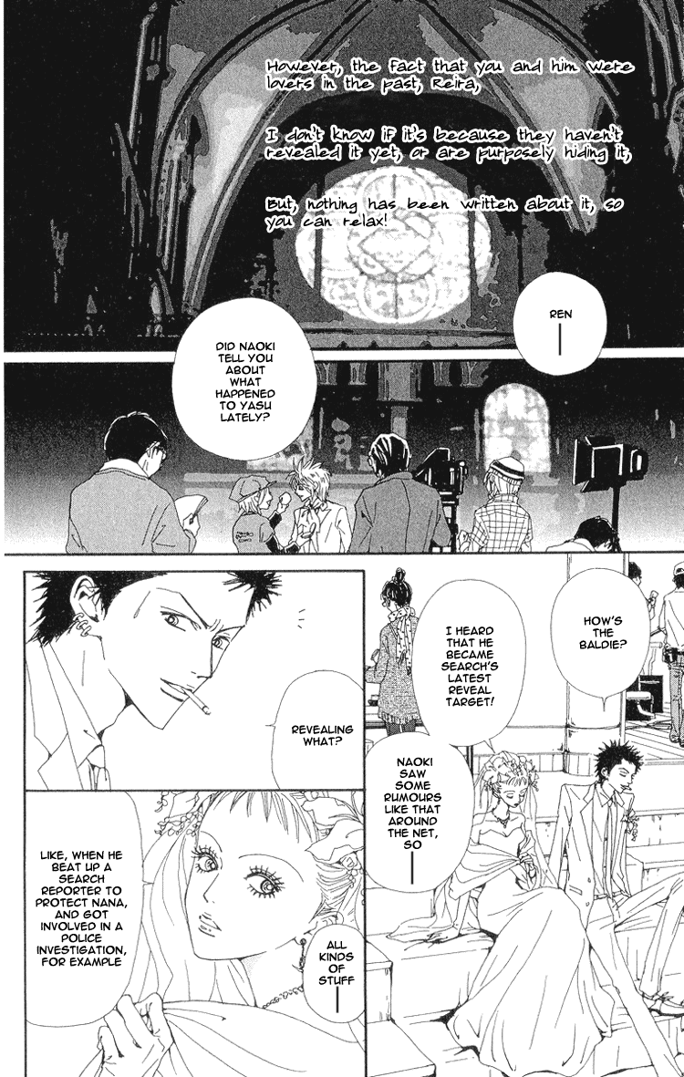 Read Nana Manga Online
