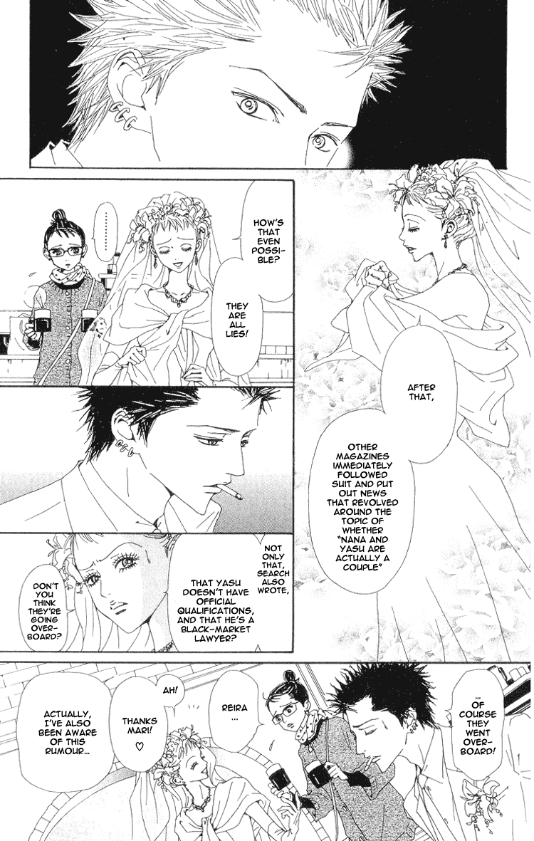 Read Nana Manga Online