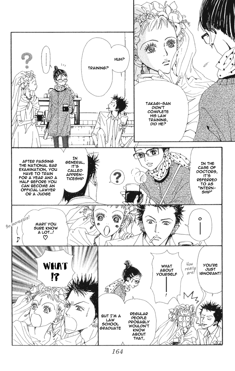 Read Nana Manga Online