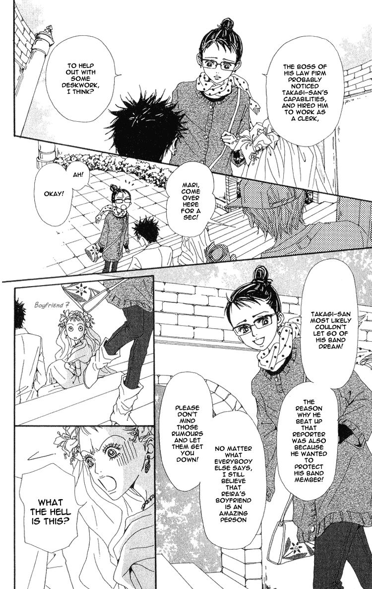 Read Nana Manga Online