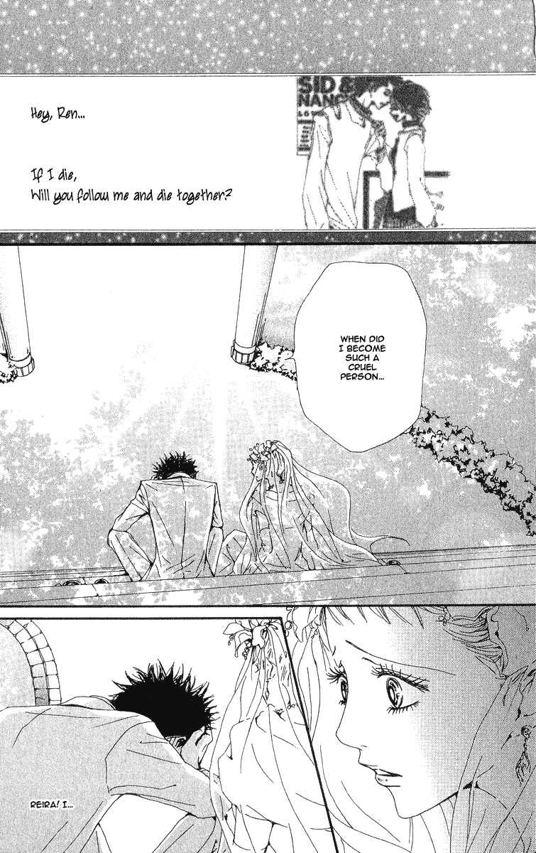 Read Nana Manga Online