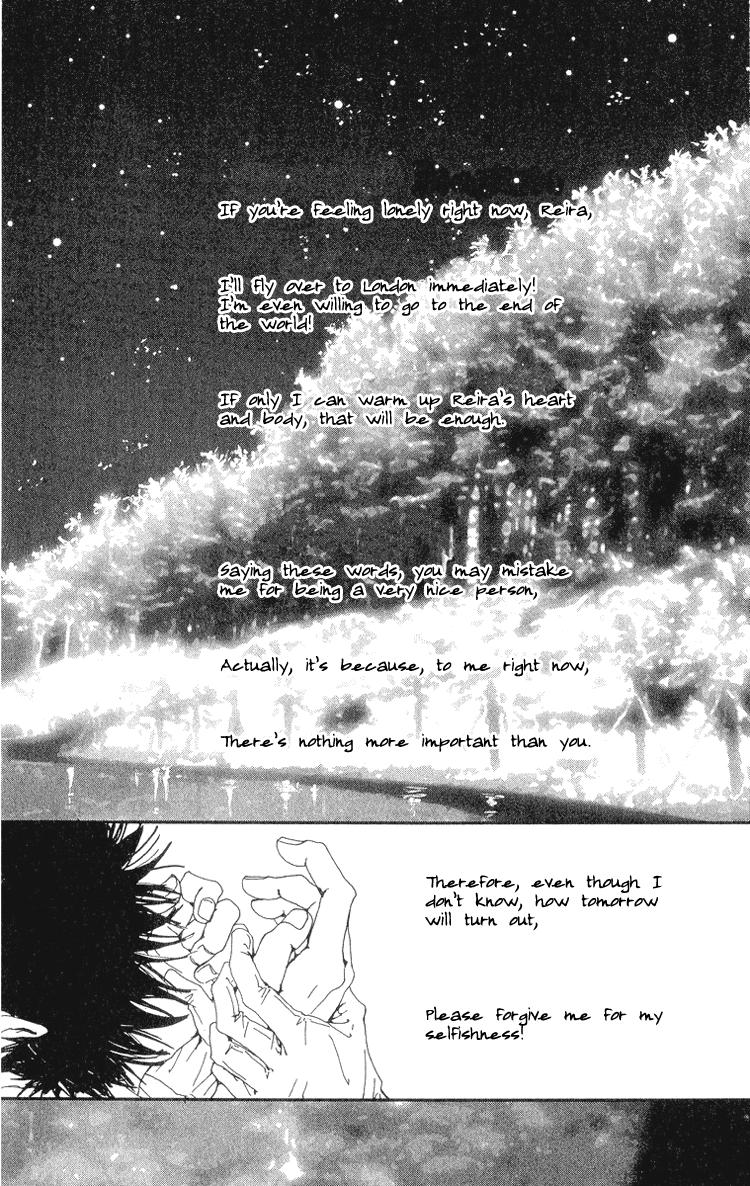 Read Nana Manga Online