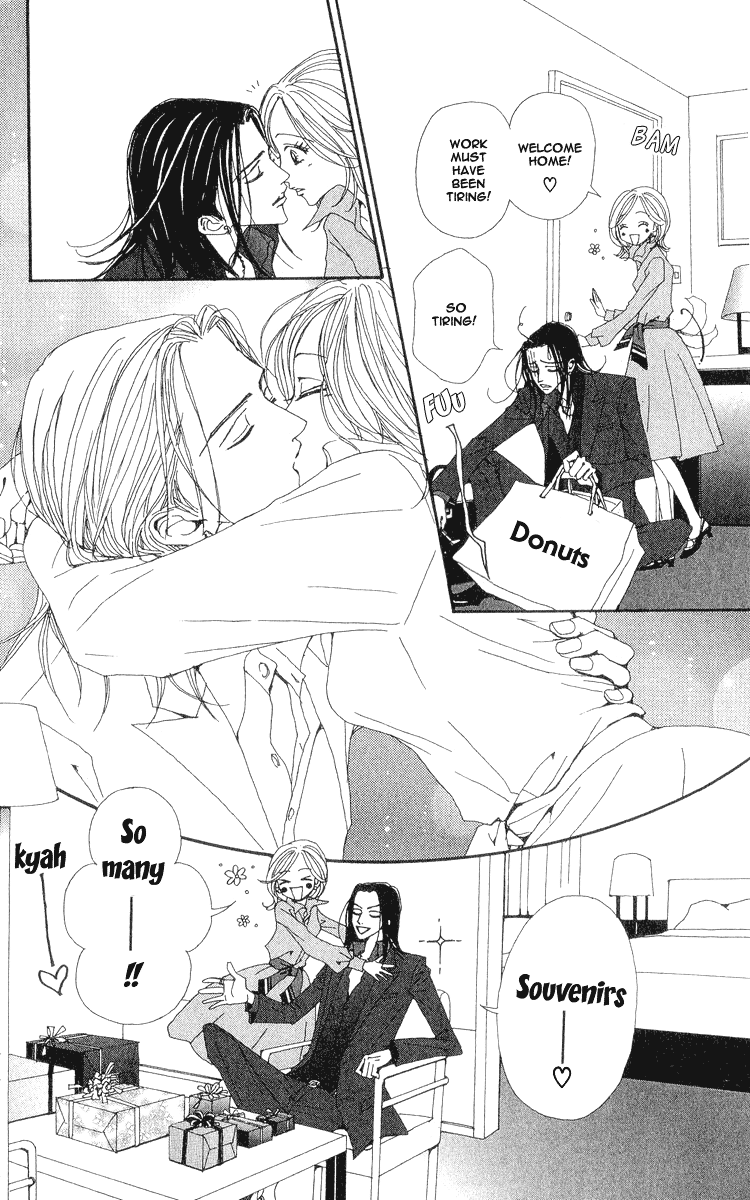 Read Nana Manga Online