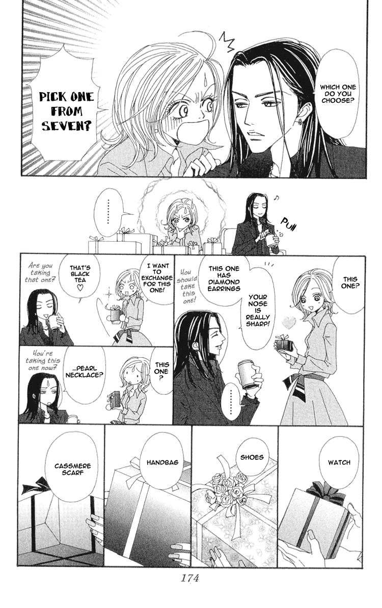 Read Nana Manga Online