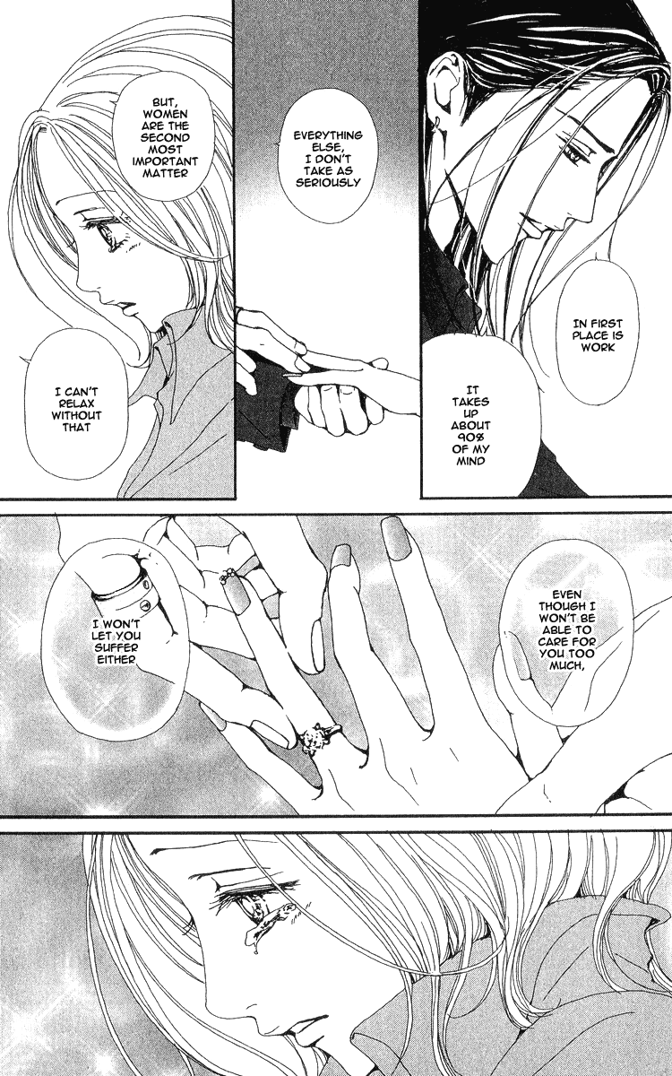 Read Nana Manga Online