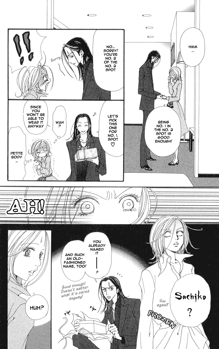 Read Nana Manga Online
