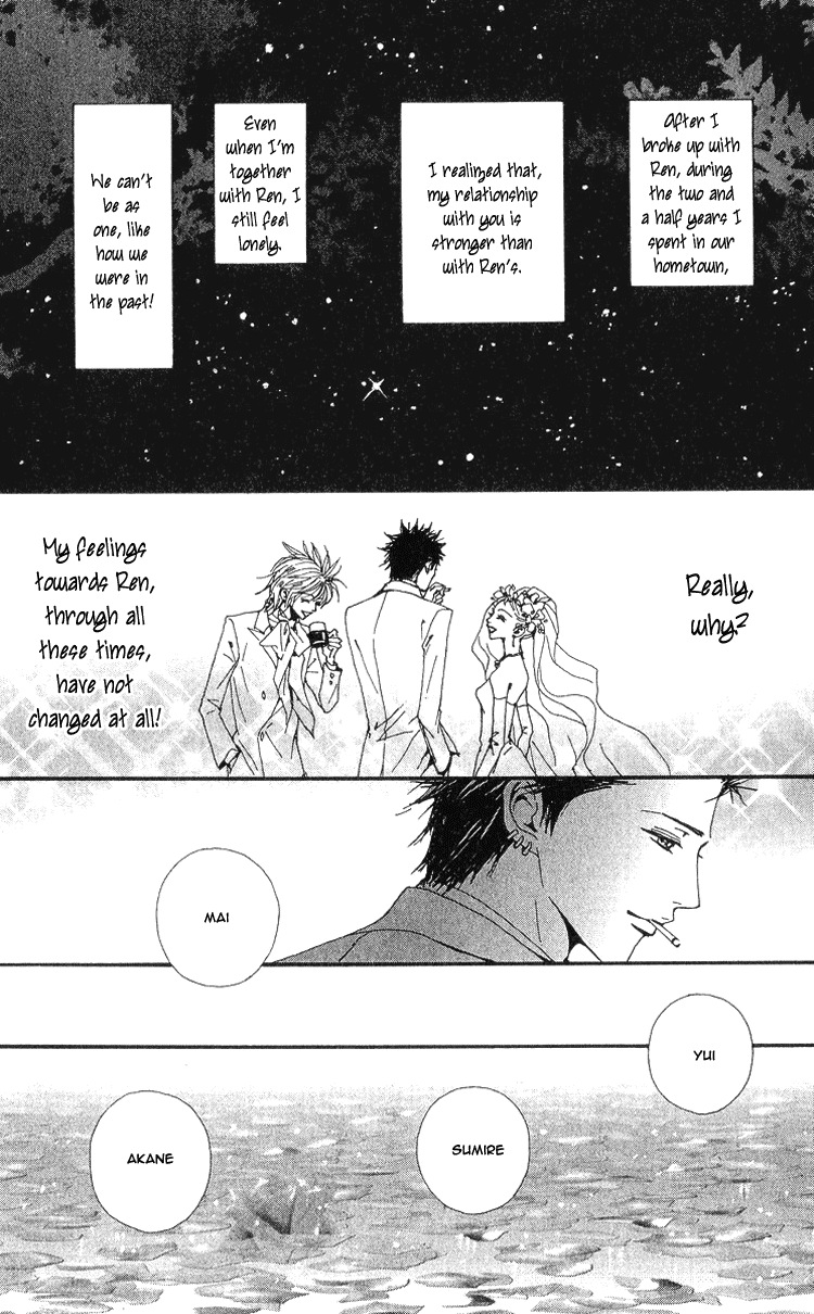 Read Nana Manga Online
