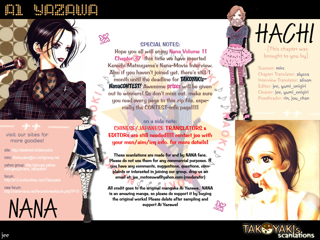 Read Nana Manga Online