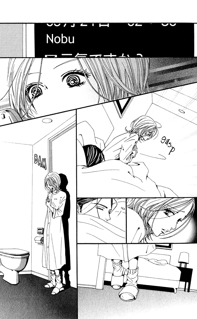 Read Nana Manga Online