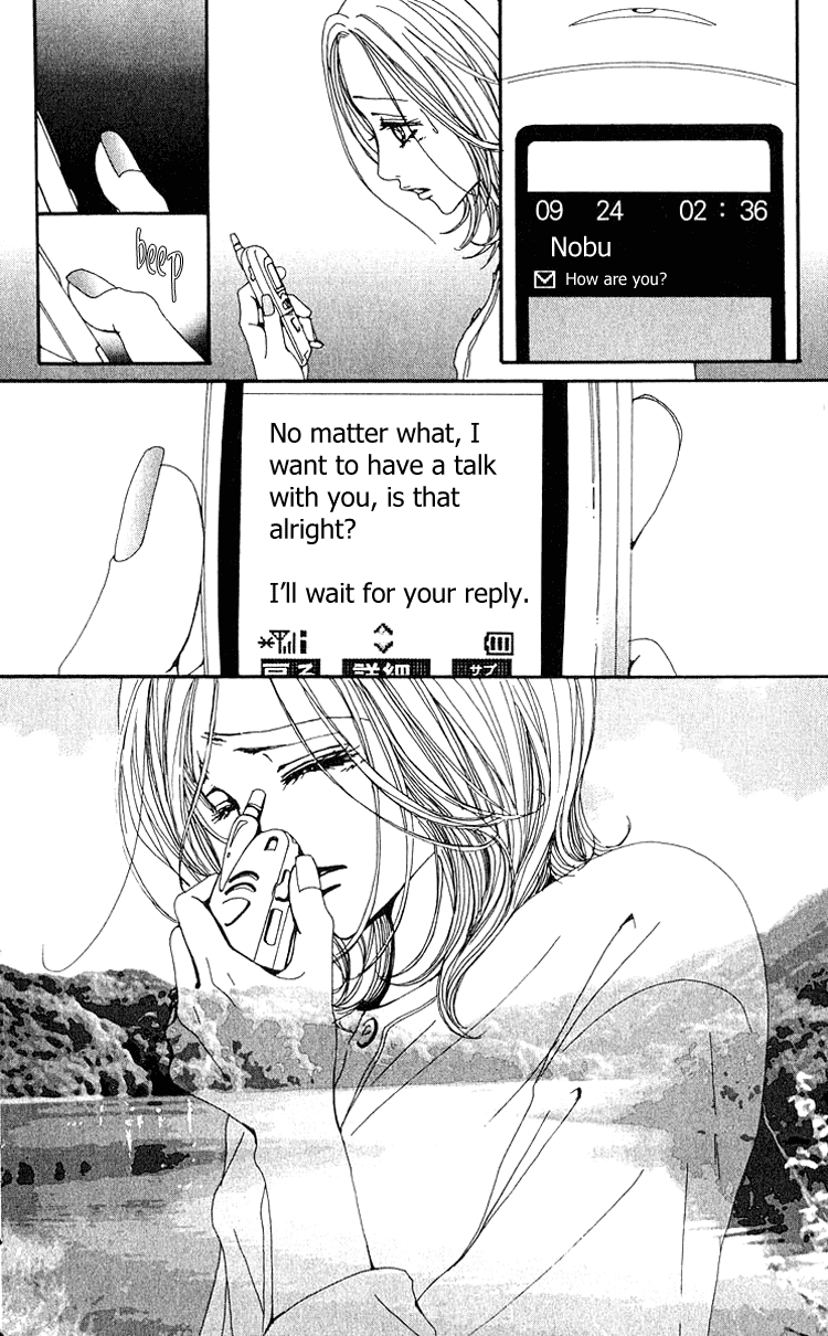 Read Nana Manga Online