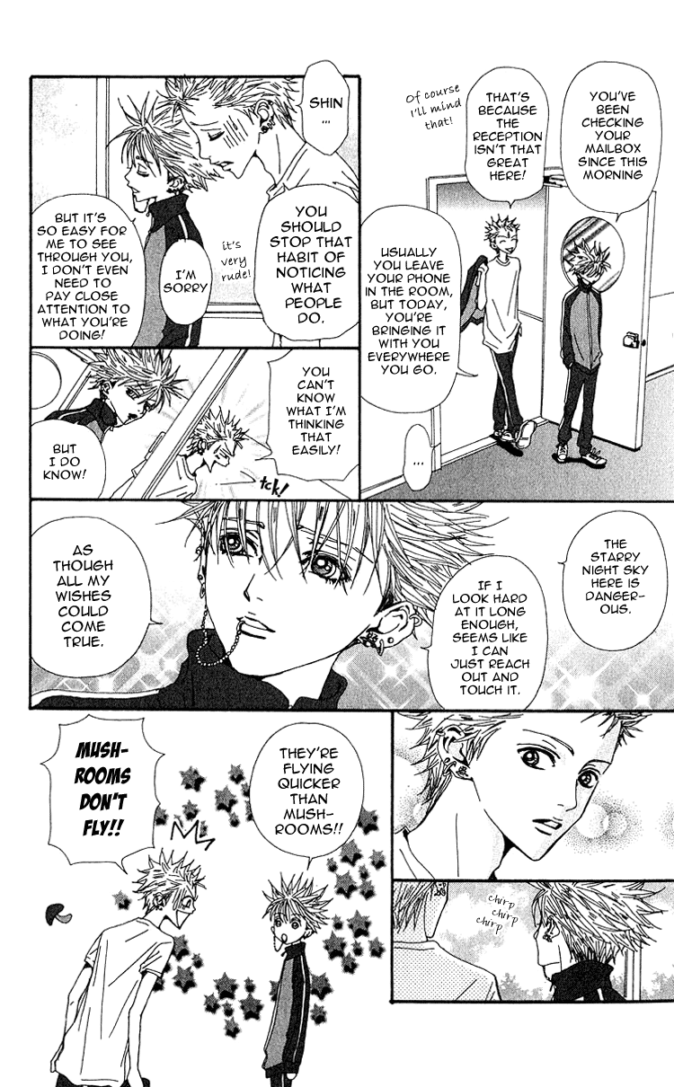 Read Nana Manga Online