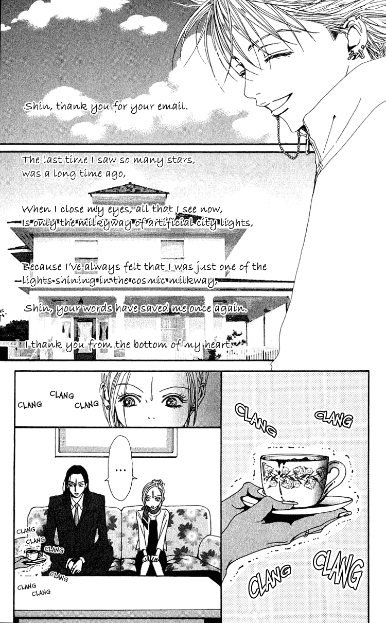 Read Nana Manga Online