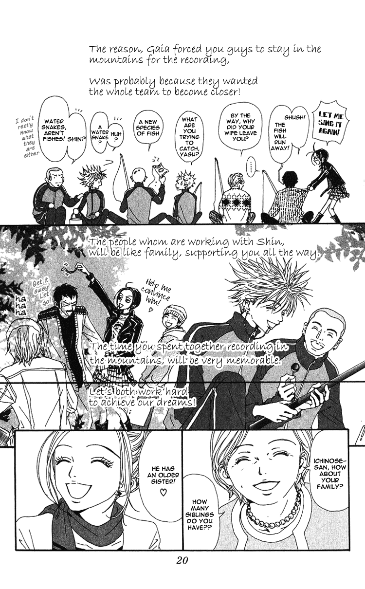 Read Nana Manga Online