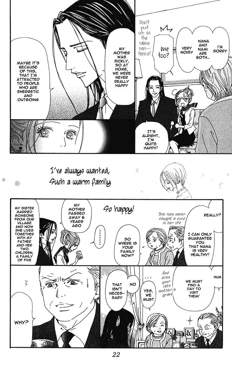 Read Nana Manga Online