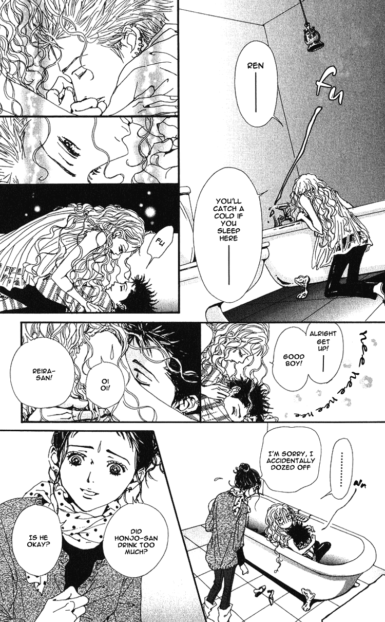 Read Nana Manga Online