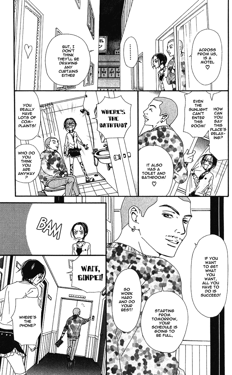 Read Nana Manga Online