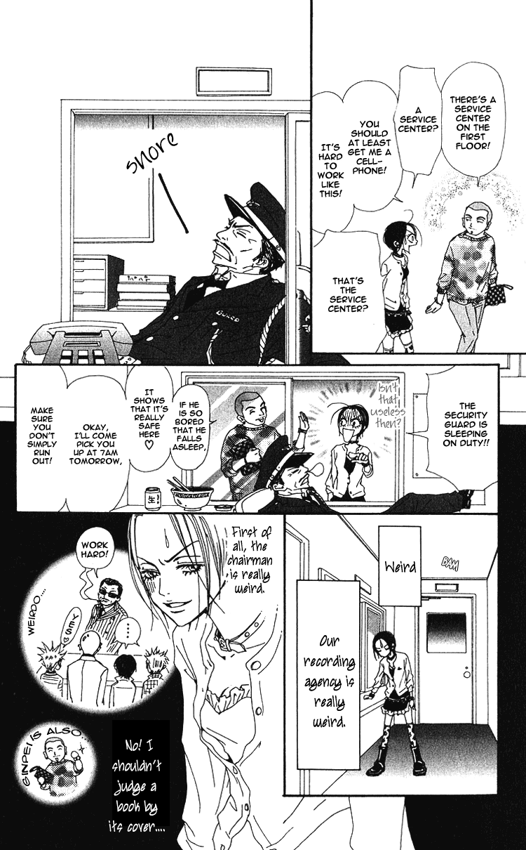 Read Nana Manga Online