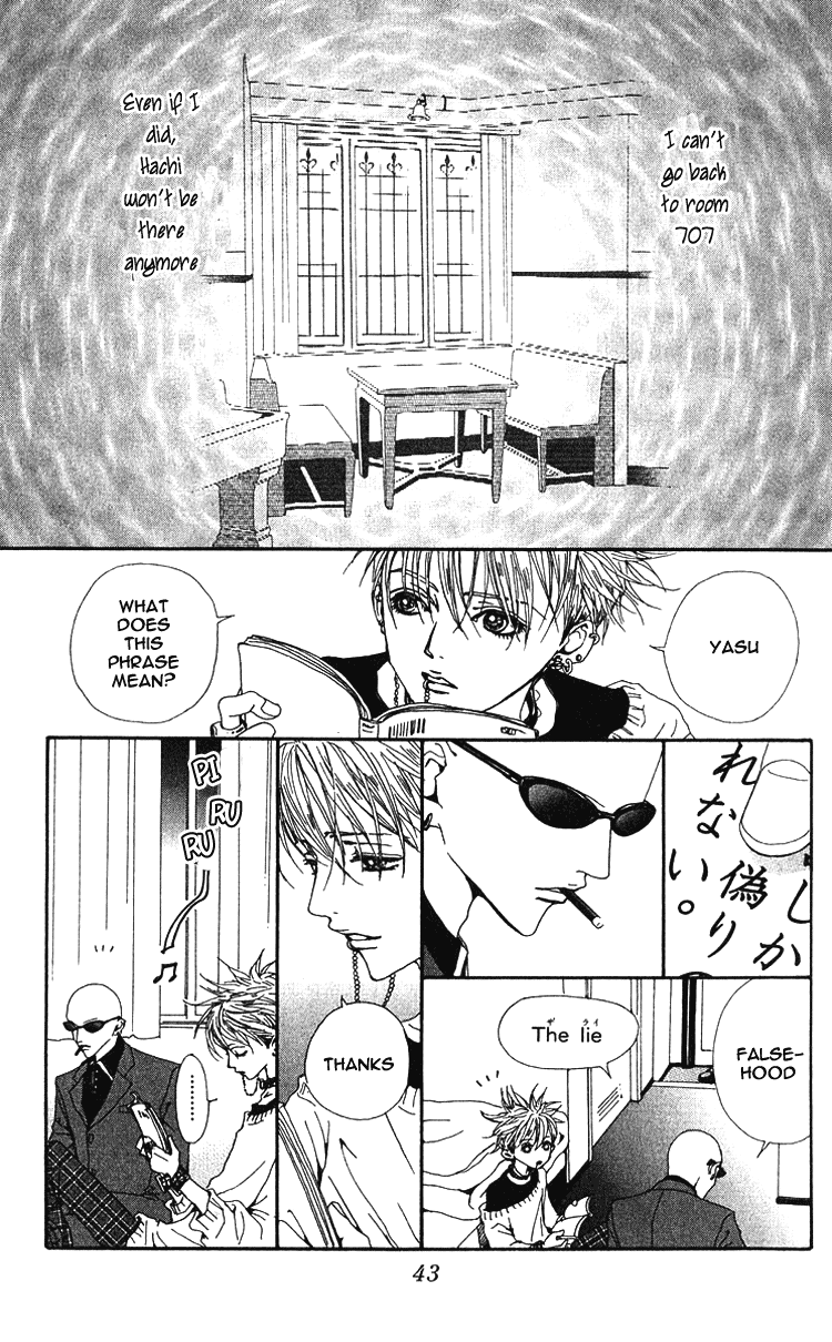 Read Nana Manga Online