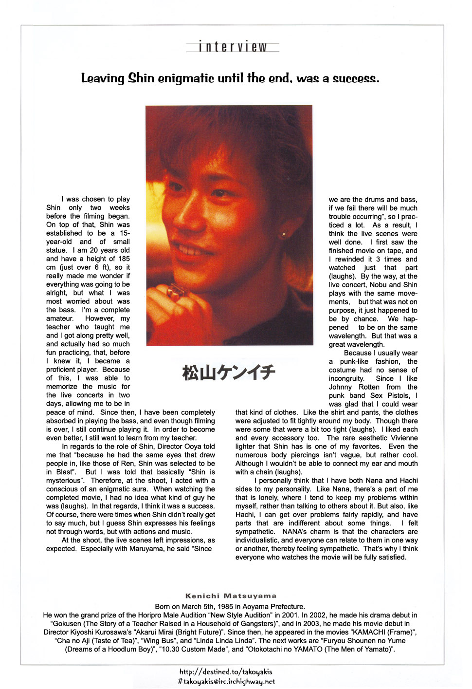 Read Nana Manga Online