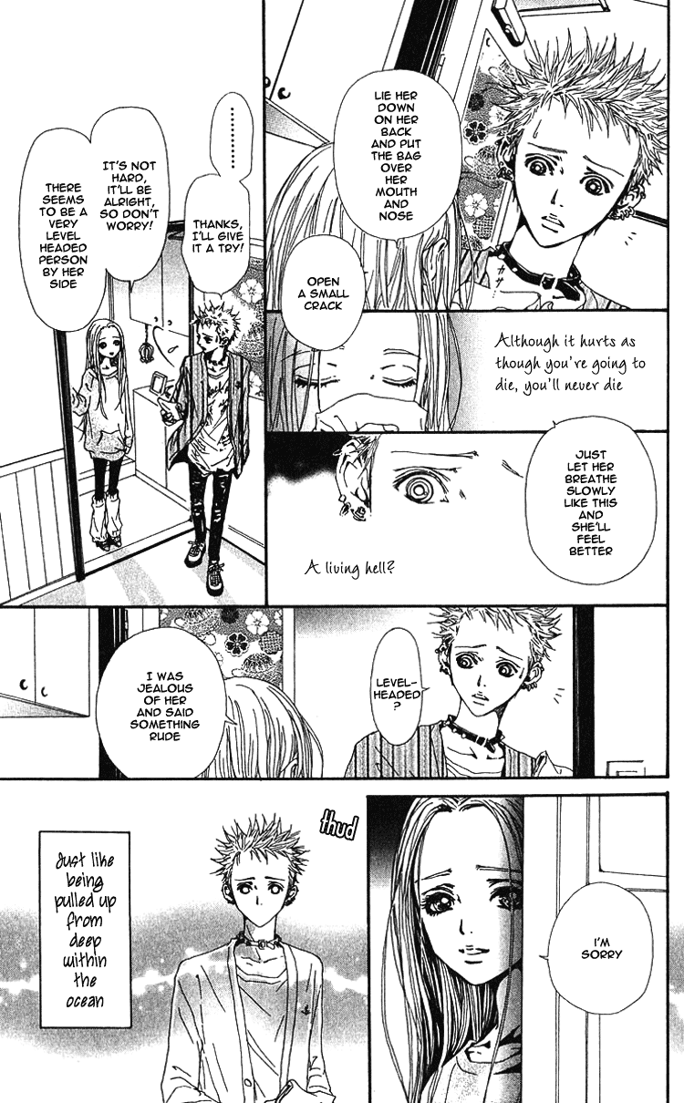 Read Nana Manga Online