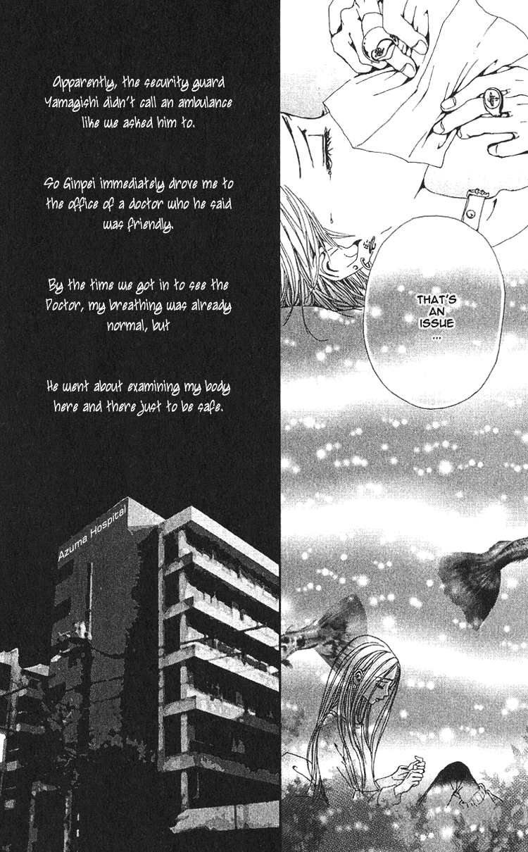 Read Nana Manga Online