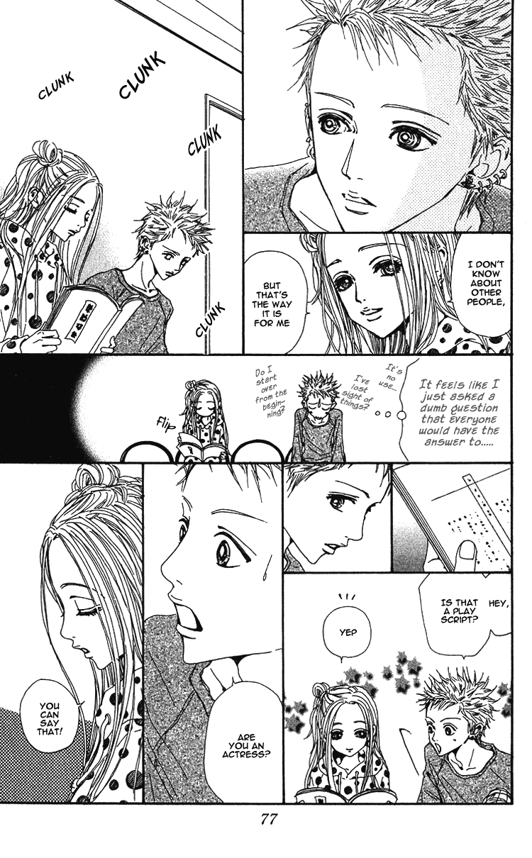 Read Nana Manga Online