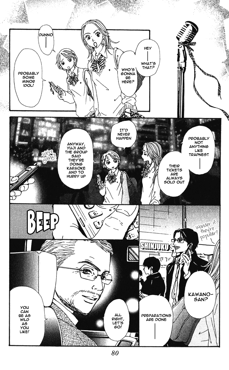 Read Nana Manga Online