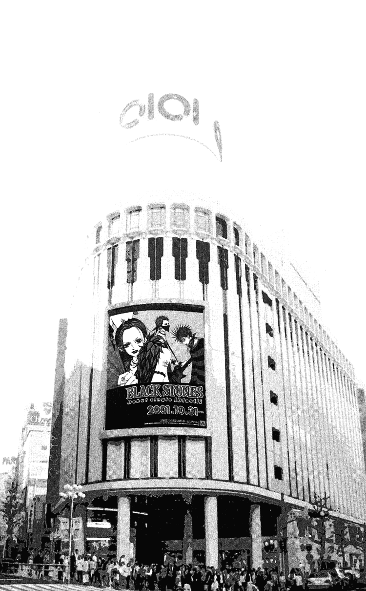 Read Nana Manga Online