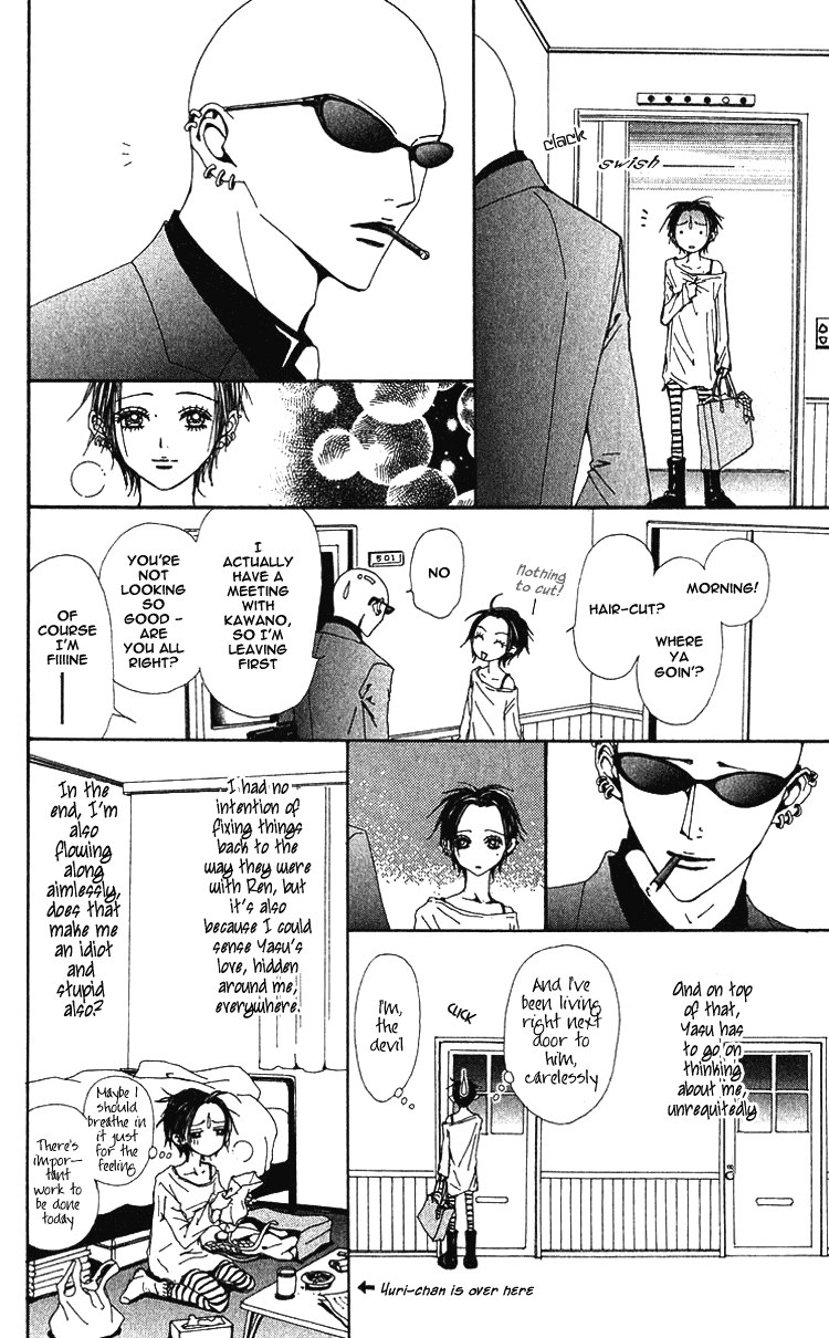 Read Nana Manga Online