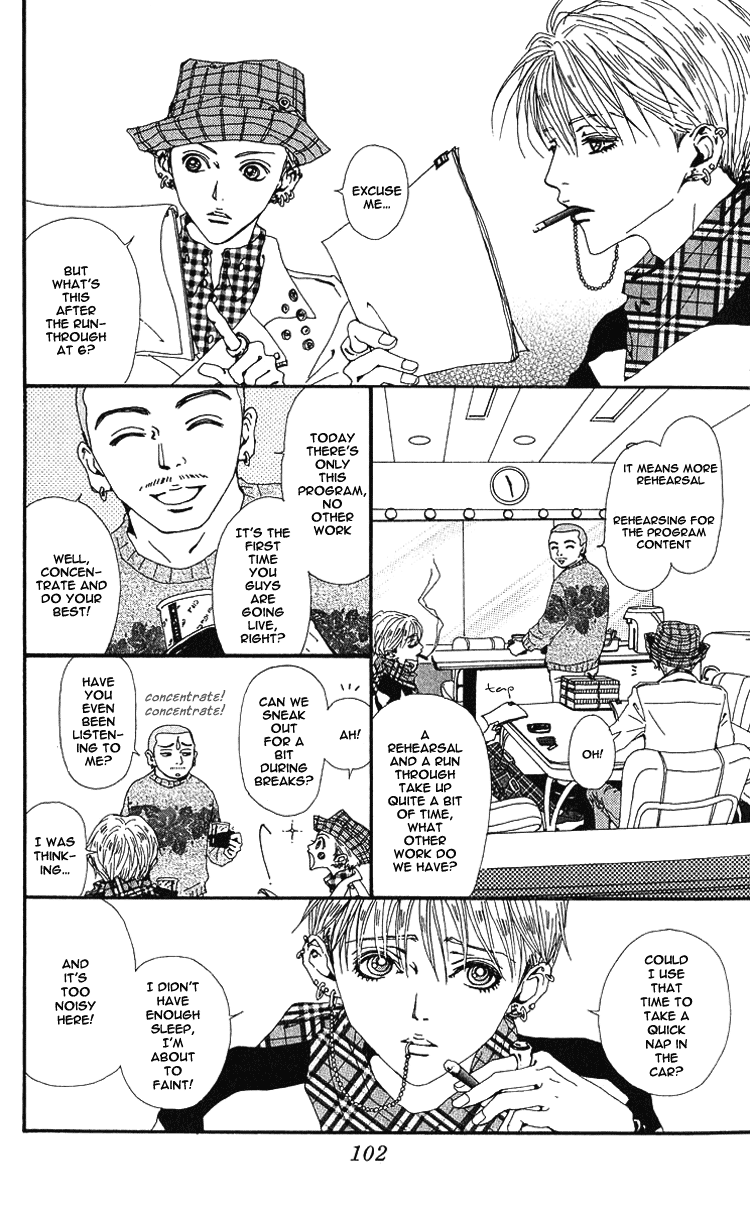 Read Nana Manga Online