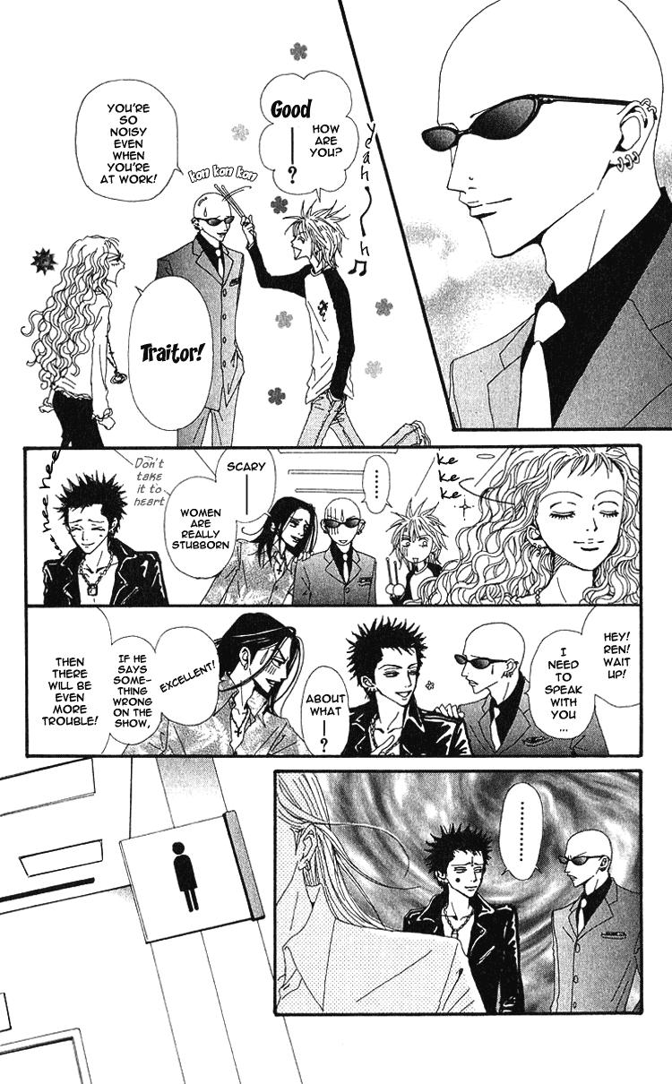 Read Nana Manga Online