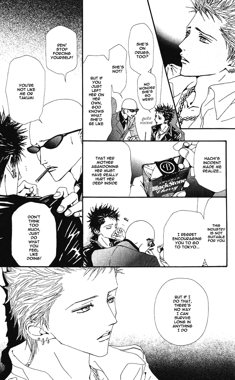 Read Nana Manga Online